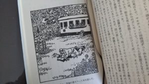 の 教室 源一郎 高橋 飛ぶ NHKラジオ『高橋源一郎の飛ぶ教室』で紹介される本が気になります